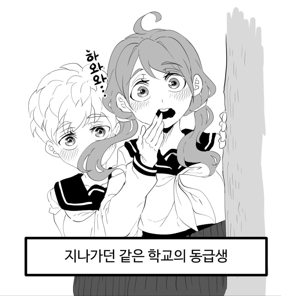 manga_1475281_013.webp