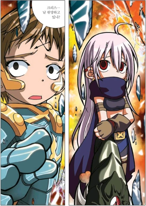 manga_1682243_022.webp