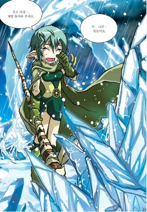 manga_1682243_034.webp