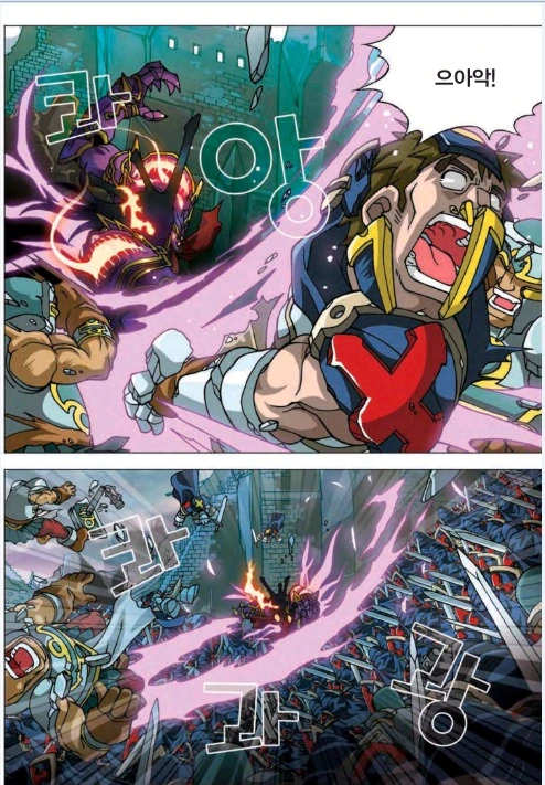 manga_1682243_040.webp