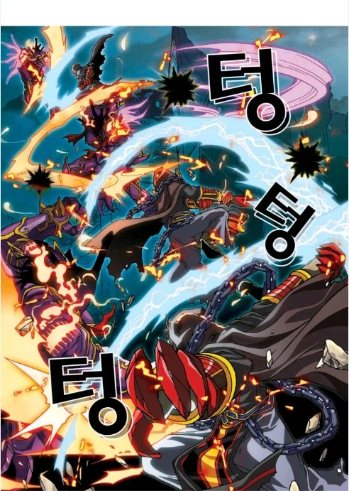 manga_1682243_050.webp