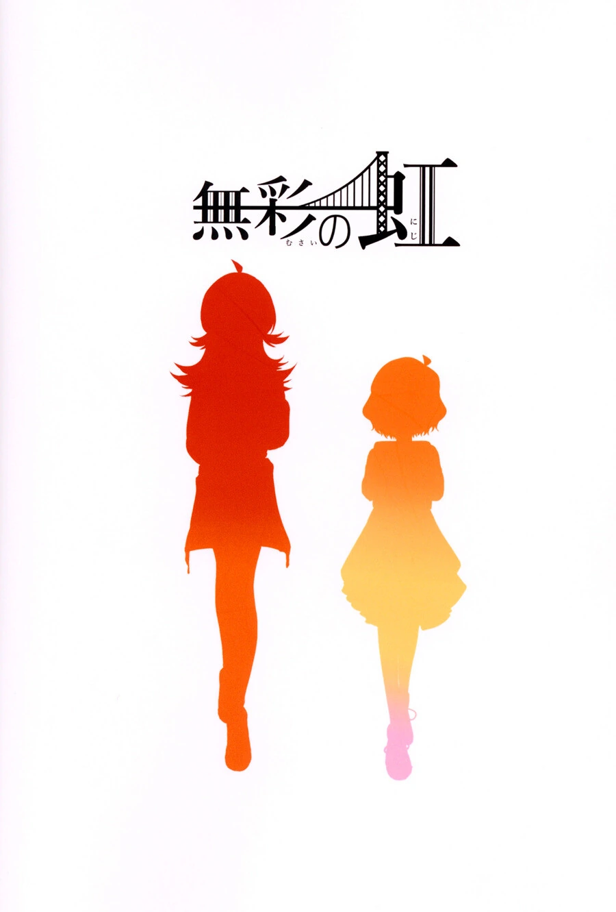 manga_1775082_029.webp