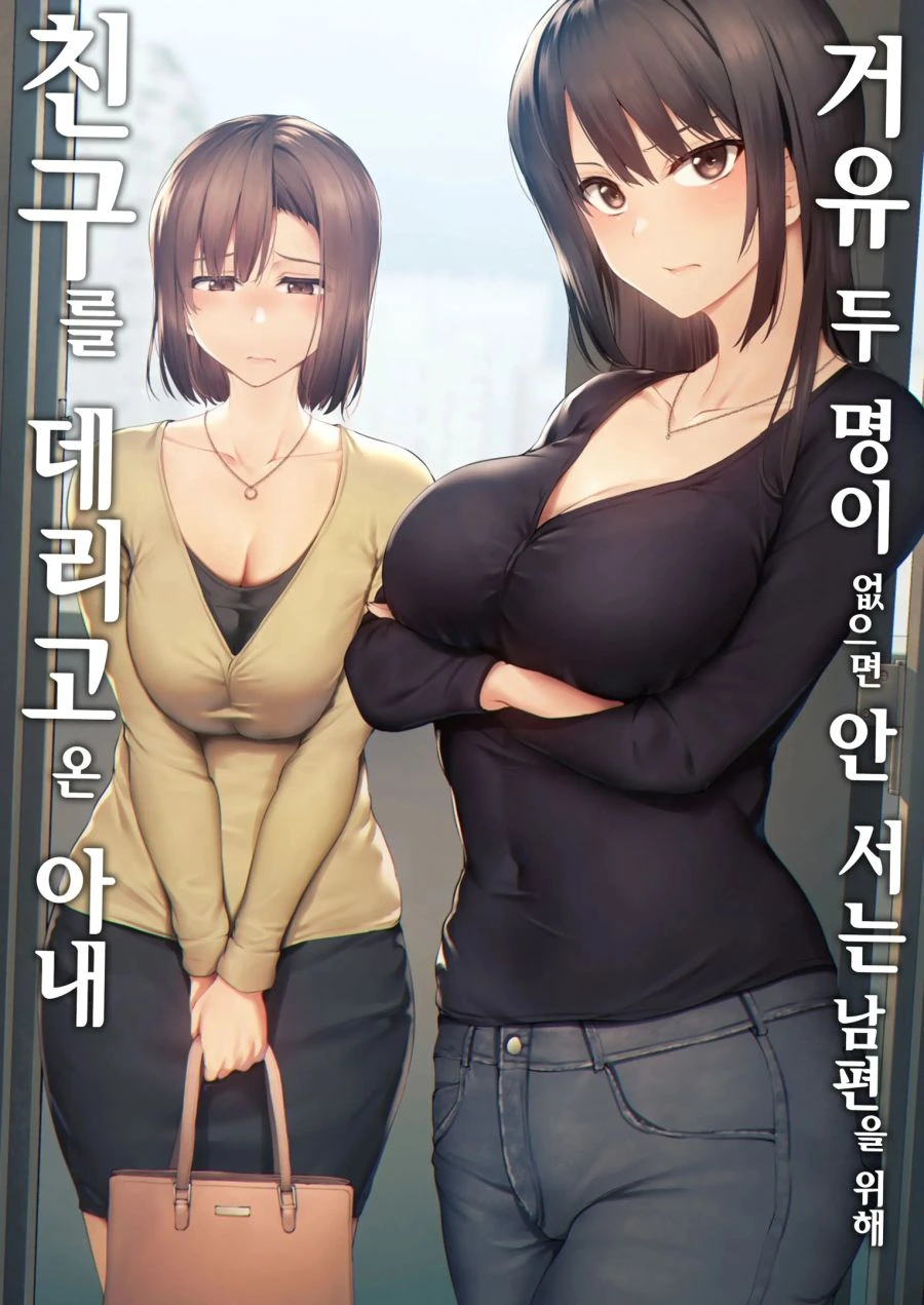 건담) 마지막 스리덤 다만들었다 이미지 2