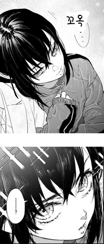 manga_2361582_005.webp