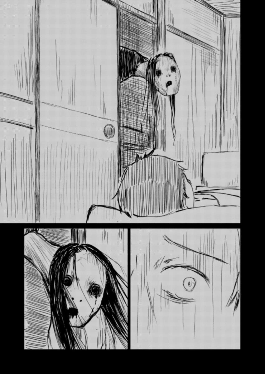 @)껌 X는 히로 만화 이미지 2