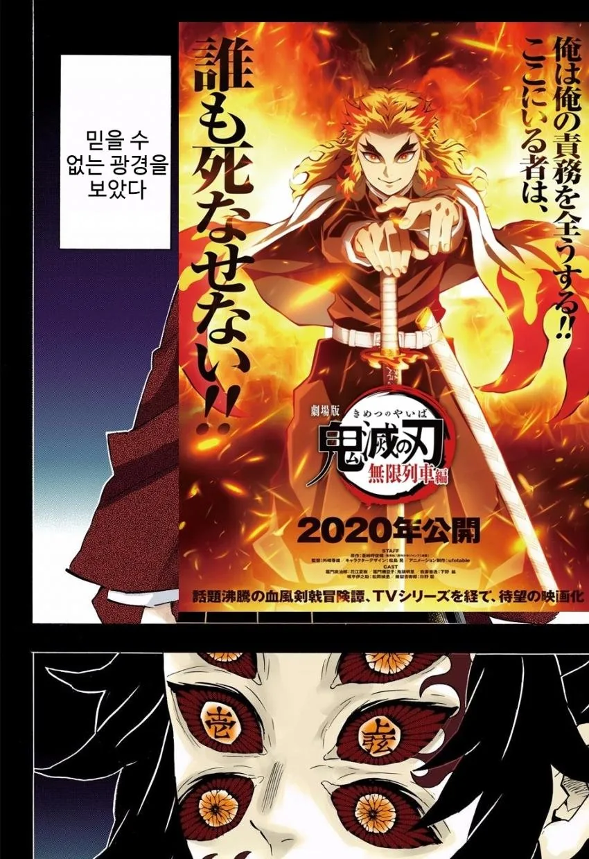 manga_2580485_011.webp