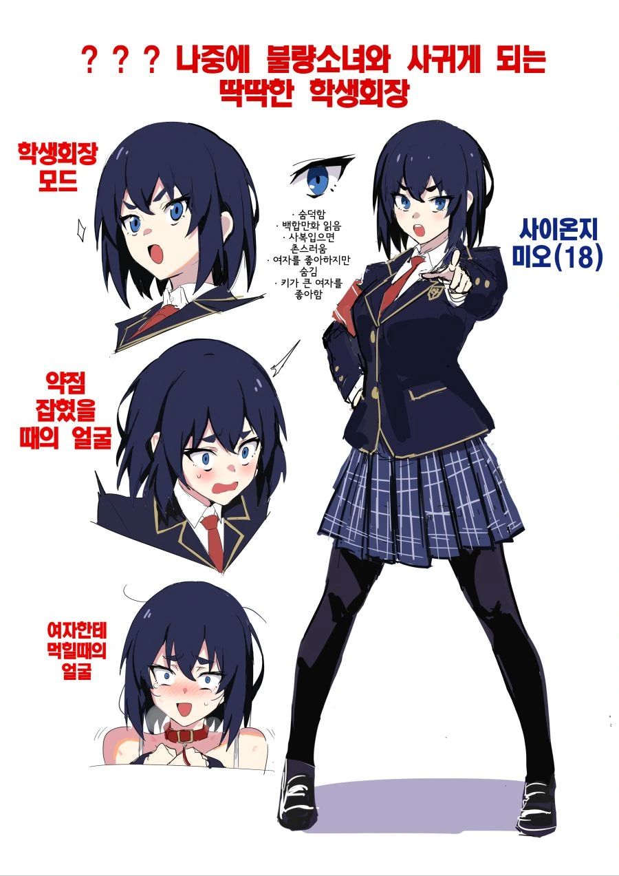 manga_2635056_002.webp