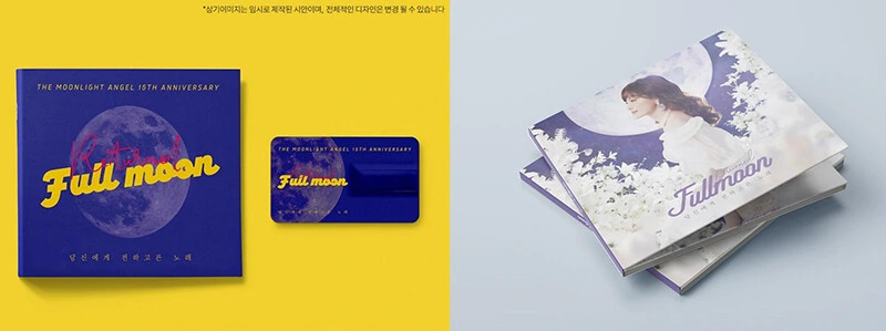 [@] 히로 스텝3 친애도 21의 오프닝은 이거라고 해 이미지 4
