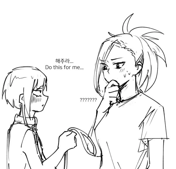 manga_2957648_005.webp