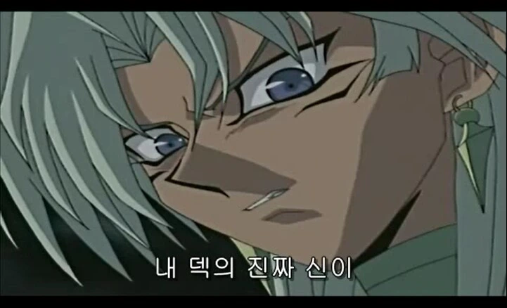 보추가 꼴리는 이유에 대한 고찰.manhwa 대표 이미지