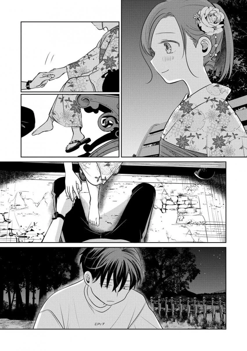 소녀전선) 헤으응 마스터 마일로.manga 대표 이미지
