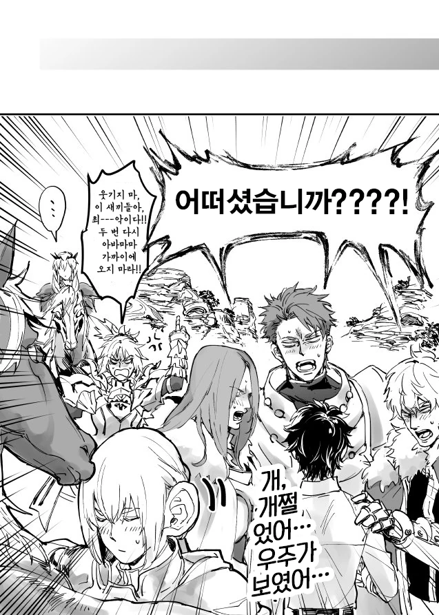 manga_3136671_003.webp