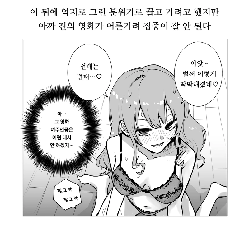 manga_320526_003.webp
