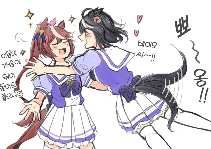 manga_3227299_002.webp