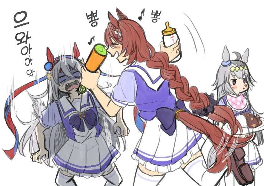manga_3227299_003.webp