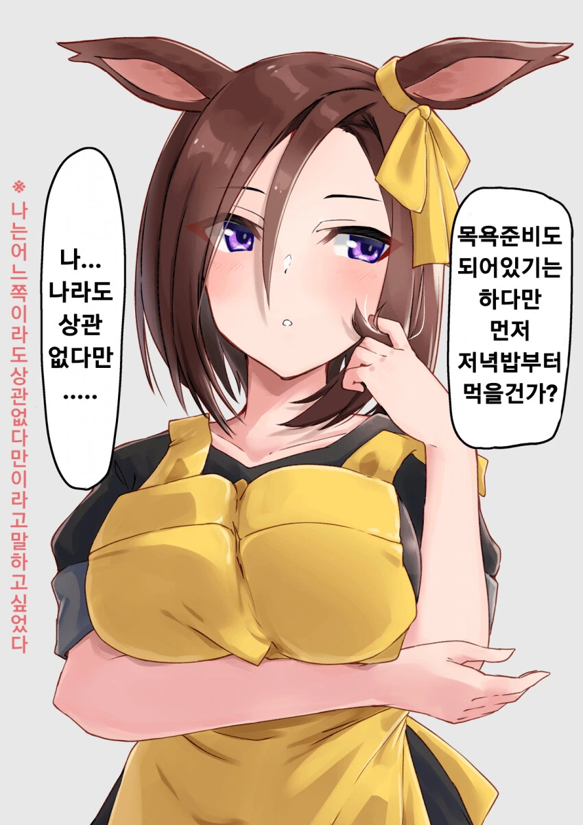 김전일) 객관적으로 보면 웃긴범인 이미지 2