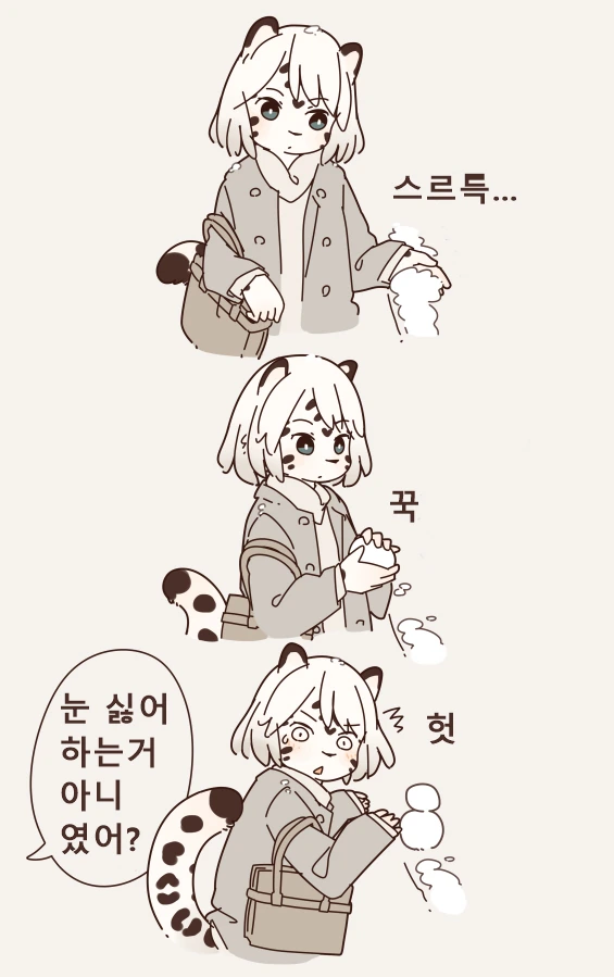manga_3303871_003.webp