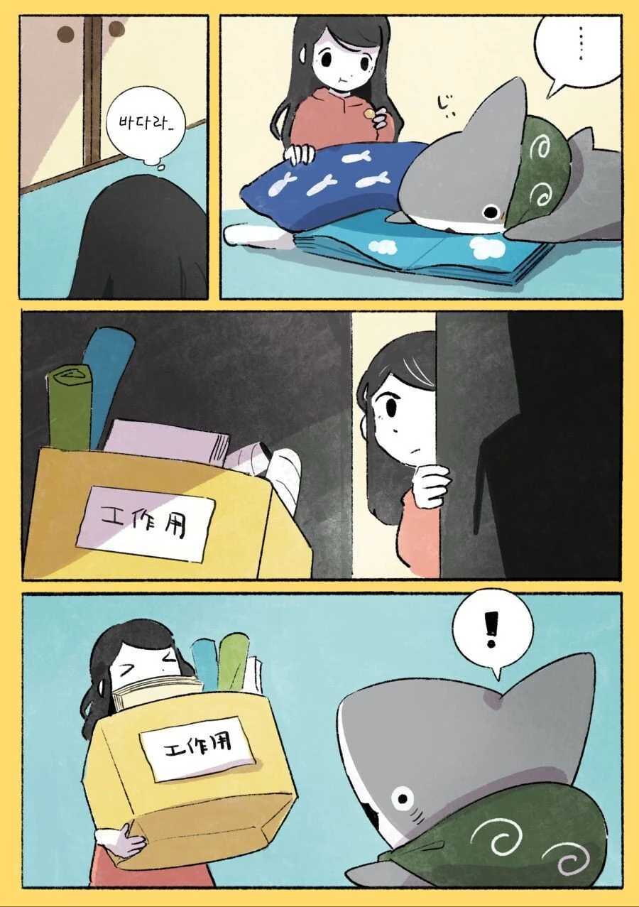 manga_3663955_010.webp