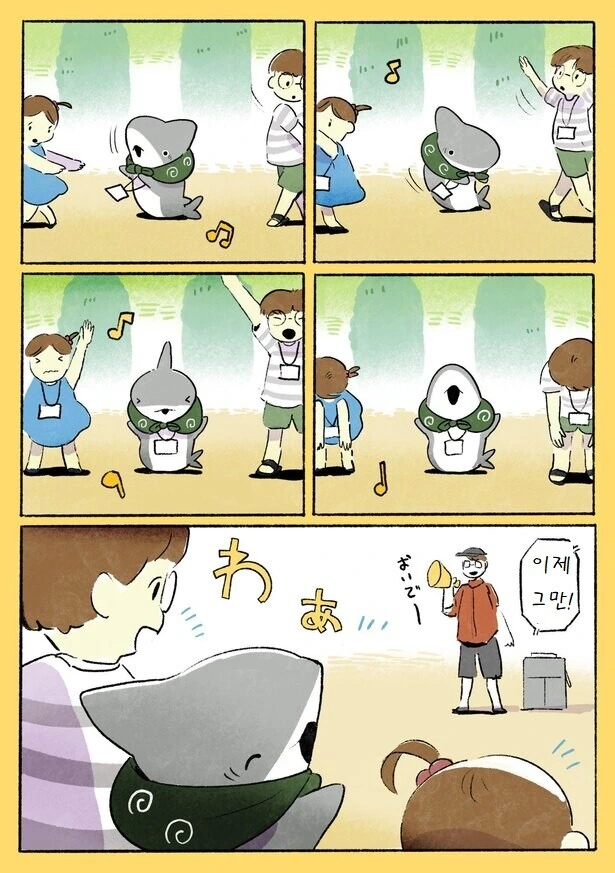 manga_3663955_018.webp
