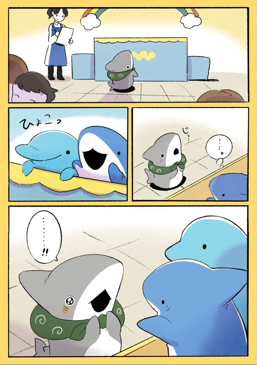 manga_3663955_035.webp
