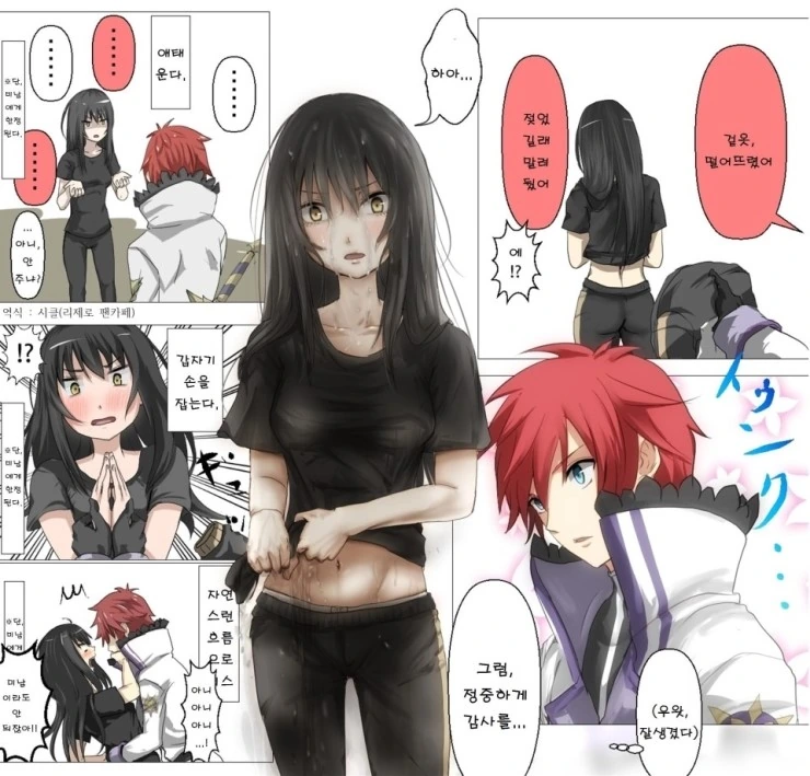 manga_3748831_004.webp