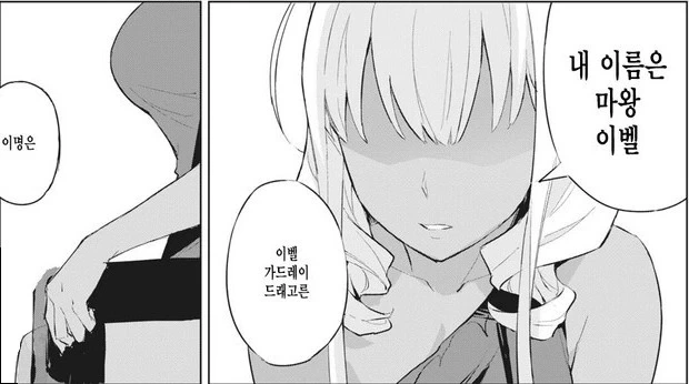 U149@) 모모카쨔마의 발.jpg 대표 이미지