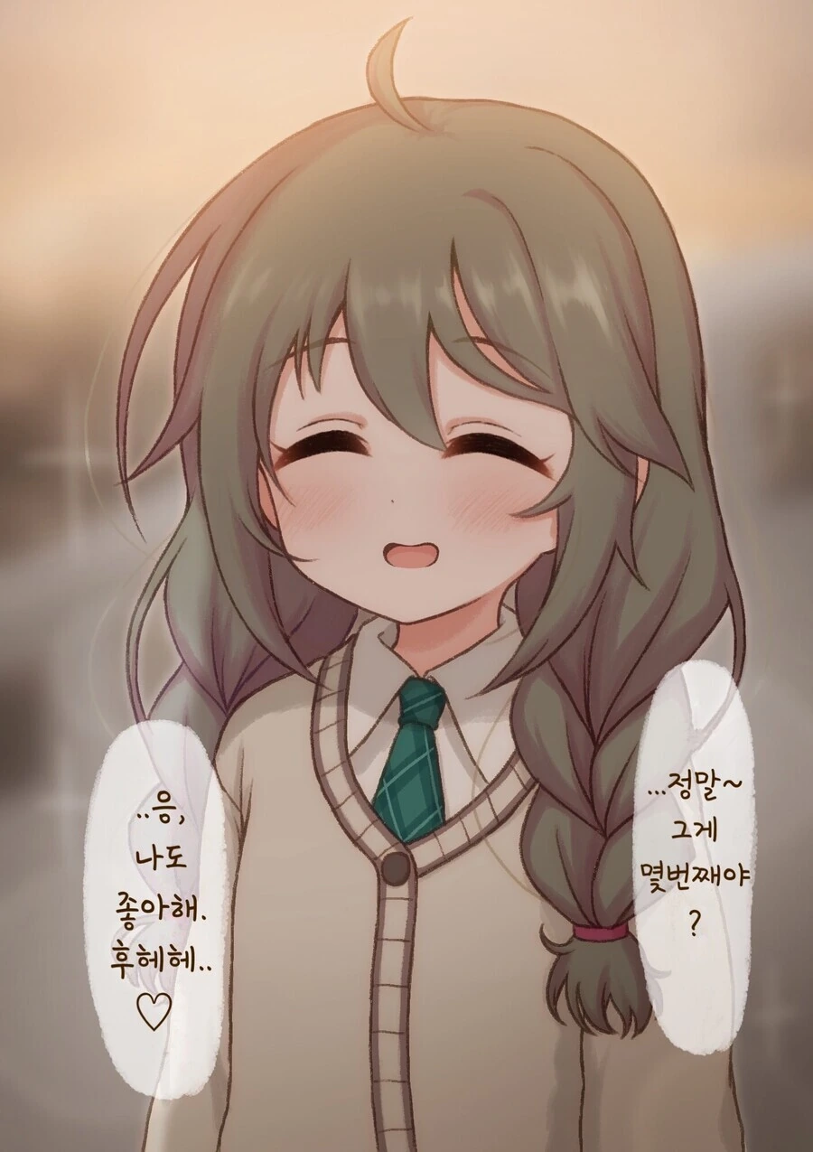 manga_55594792_003.webp