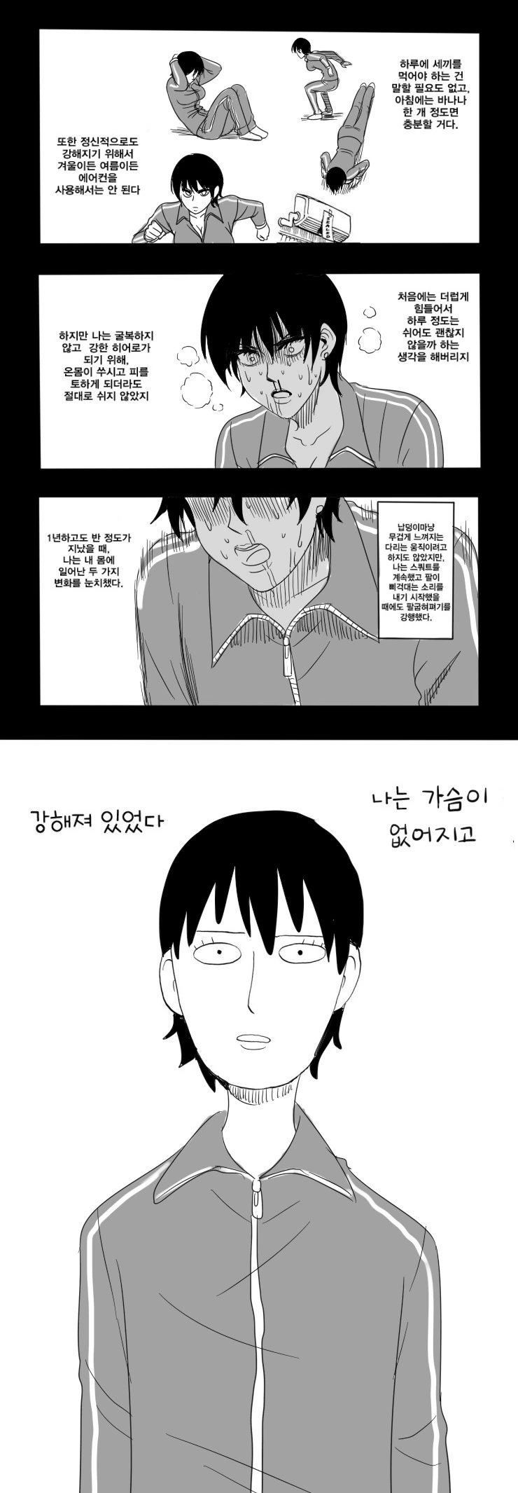 @) 부잣집 아가씨 이미지 2