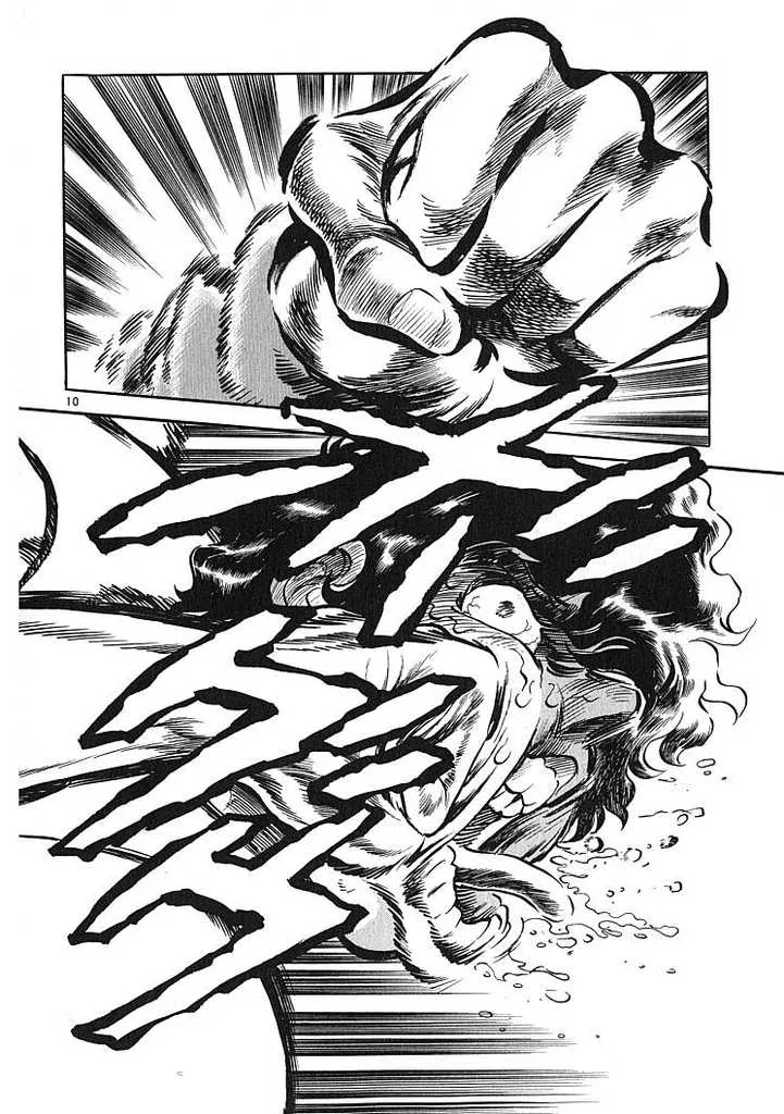 manga_71966_004.webp
