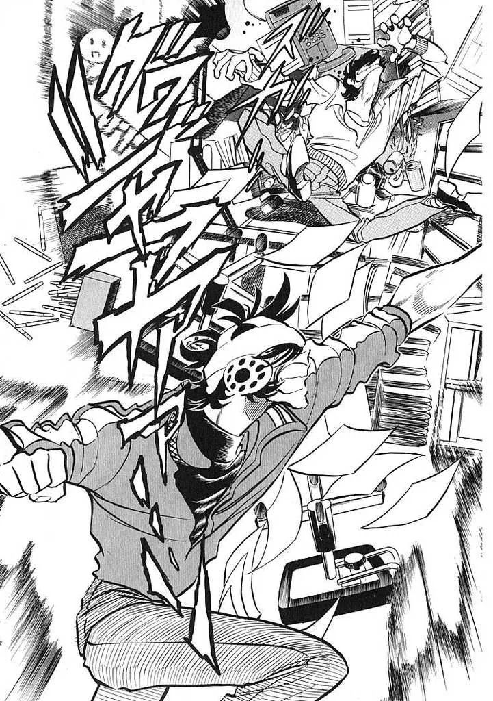 manga_71966_005.webp