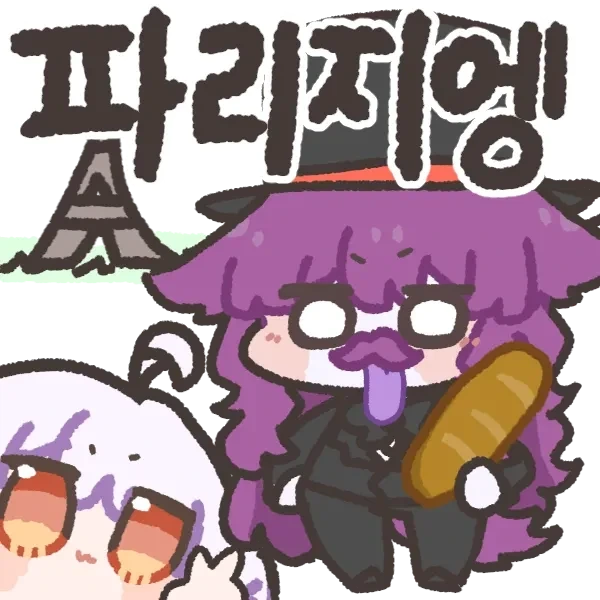 일본 SF 만화속 오퍼레이터 존나 오글거려 으...ㅋㅋㅋ 이미지 2