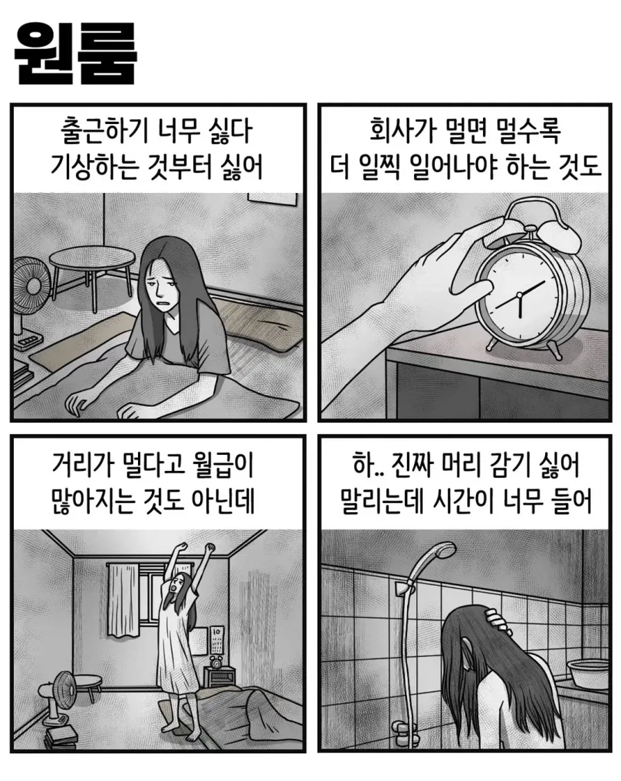 유희왕)수상한 카드 판매 코너.jpg 이미지 2