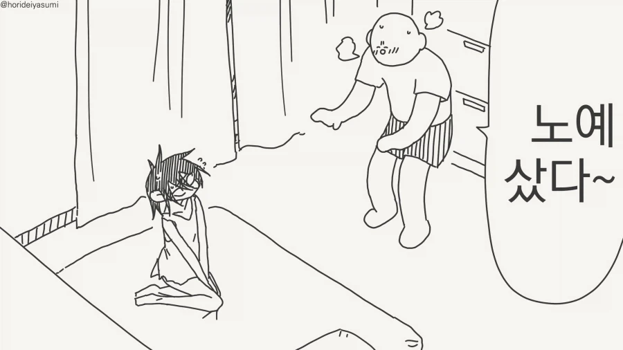 원피스)이게 설마 복선일거라 생각은못함 이미지 2