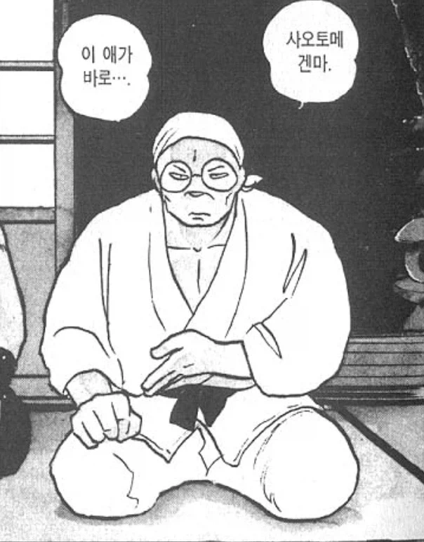 [만화] 햄스터의 서러움 대표 이미지