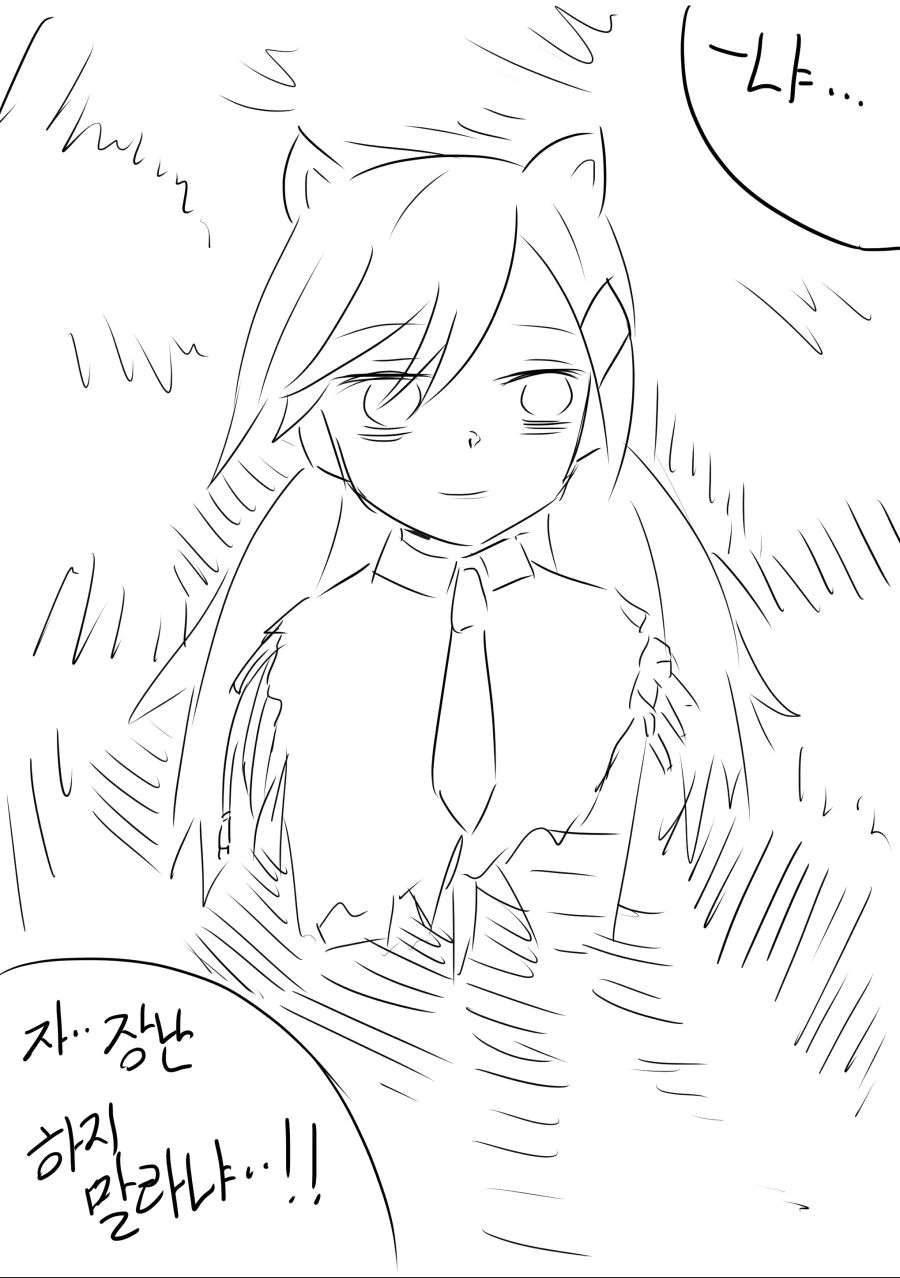 manga_770658_014.webp