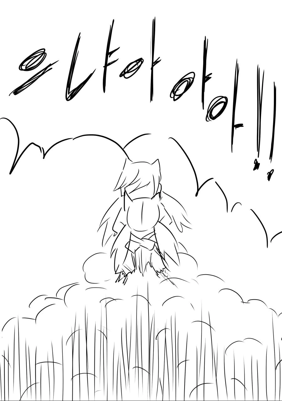 manga_770658_016.webp