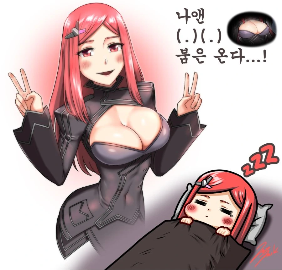 건담) 말하지 않아도 알아요 이미지 3