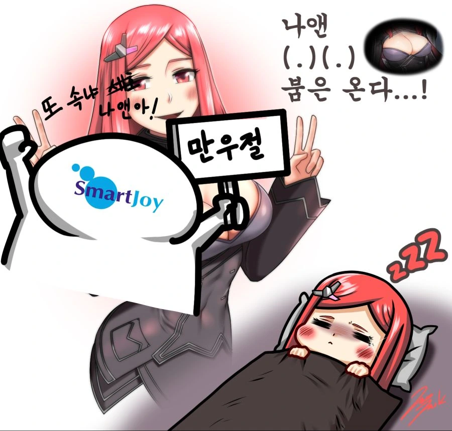 manga_816610_002.webp