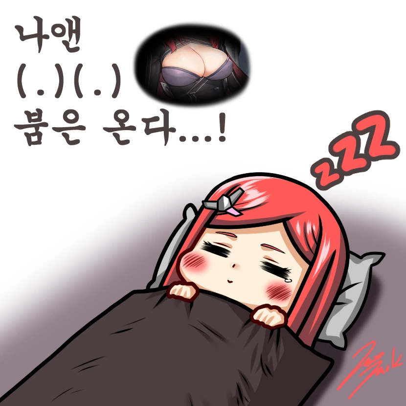 manga_816610_003.webp