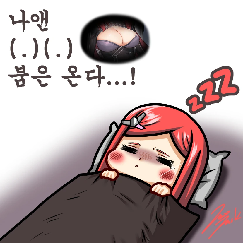 manga_816610_004.webp
