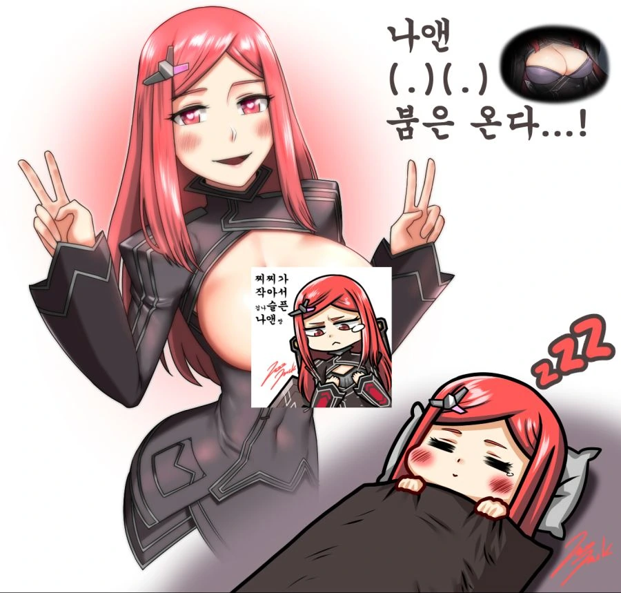 manga_816610_005.webp
