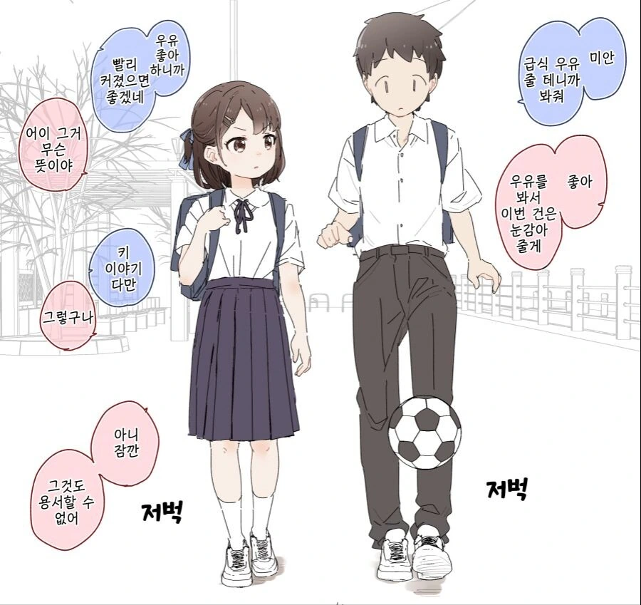 manga_998446_002.webp