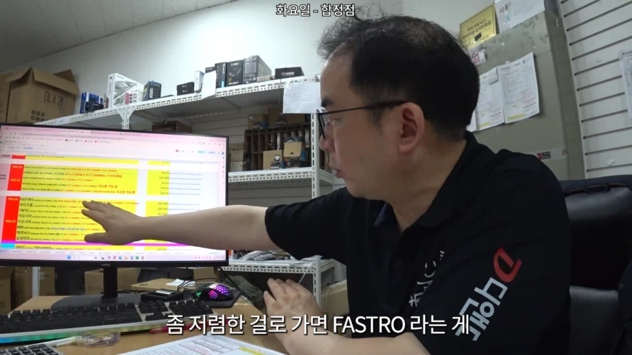 우리나라 회장님들이 주가에 신경 안 쓰는 이유 대표 이미지