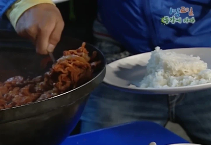 닥치시오 우서! 이미지 3