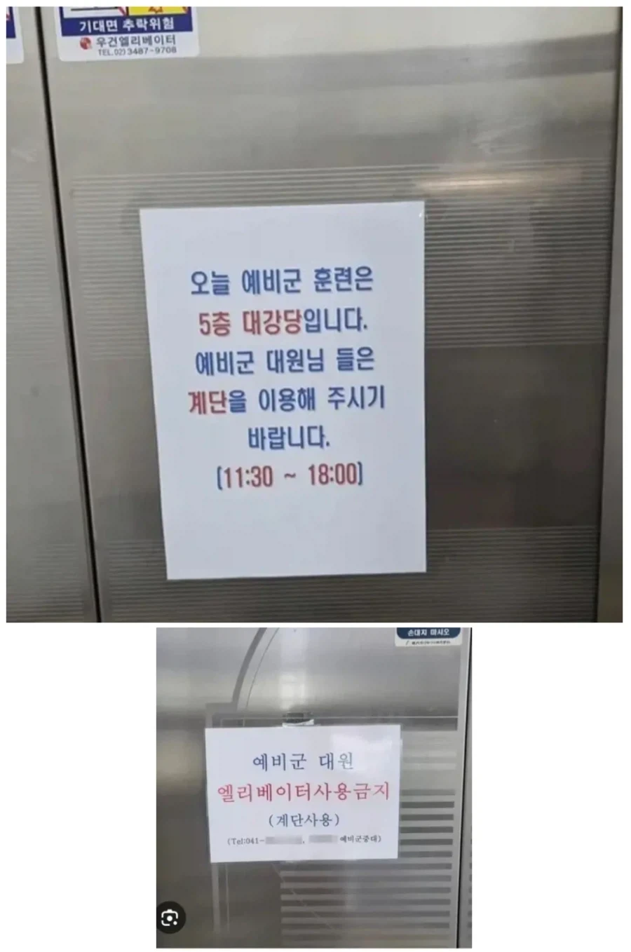 자, 이게 최면어플이야 대표 이미지