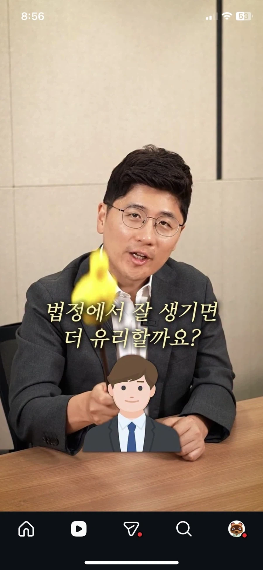 진정한 SSSS급 제로 음료.jpg 이미지 2