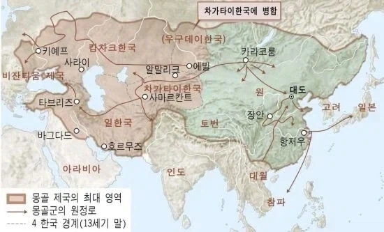 ＇전세사기＇ 후 해외도피 현직 검찰 수사관 구속 이미지 4