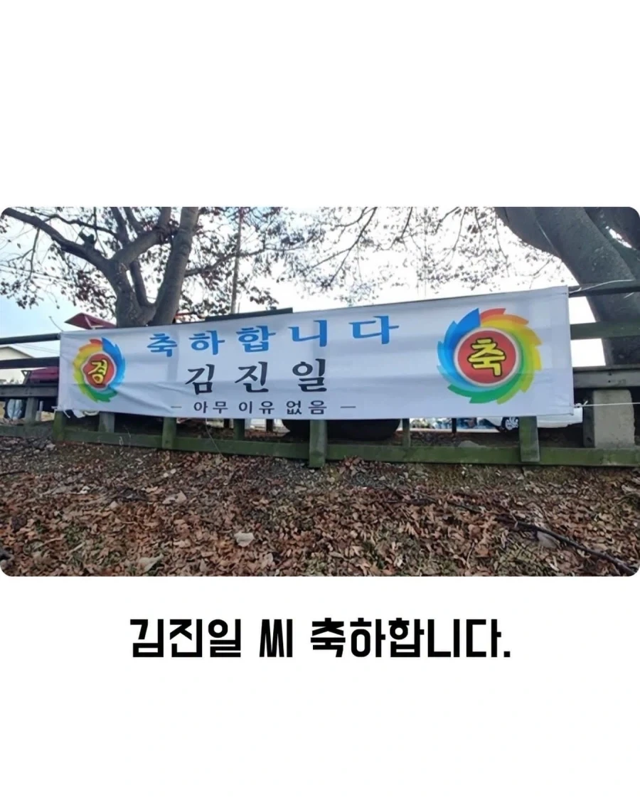 어느 가정집의 전등 스위치 대표 이미지