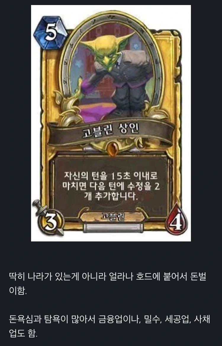 성관계를 자주 안하면 생기는 일.jpg 이미지 3