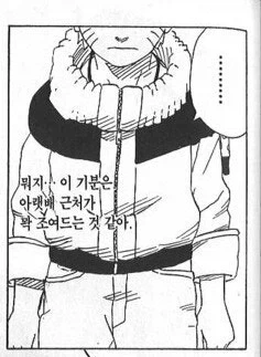 성관계를 자주 안하면 생기는 일.jpg 대표 이미지